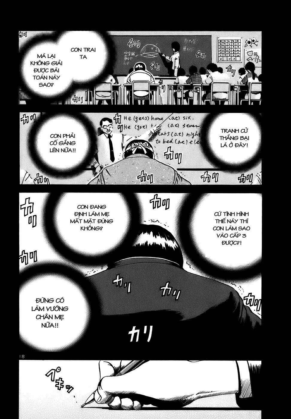 Giấy Báo Tử Chapter 13 - Trang 2