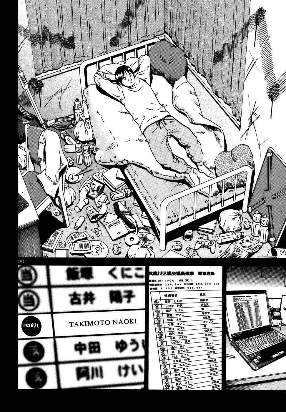 Giấy Báo Tử Chapter 13 - Trang 2