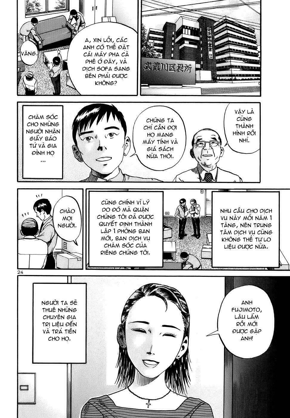 Giấy Báo Tử Chapter 13 - Trang 2