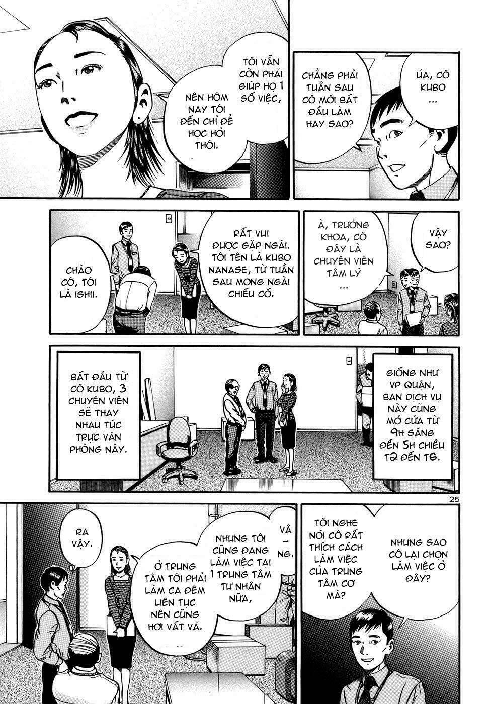 Giấy Báo Tử Chapter 13 - Trang 2