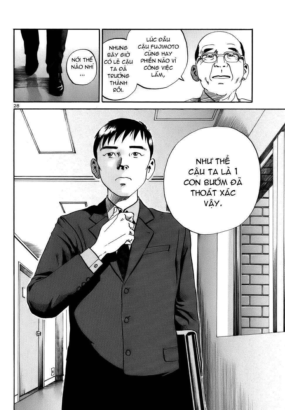 Giấy Báo Tử Chapter 13 - Trang 2