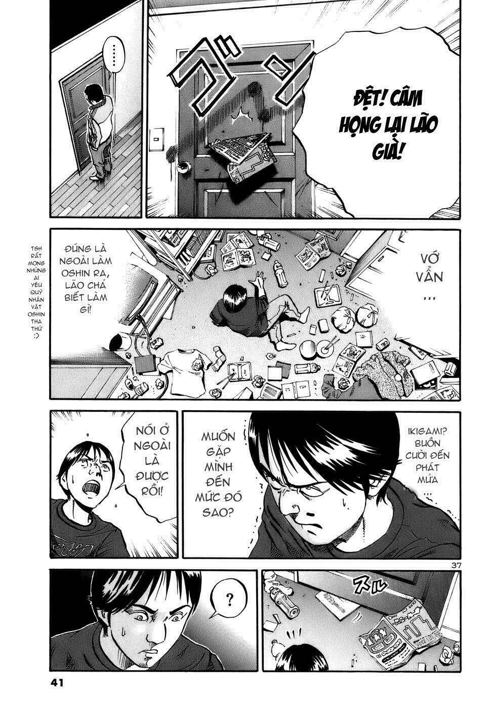 Giấy Báo Tử Chapter 13 - Trang 2