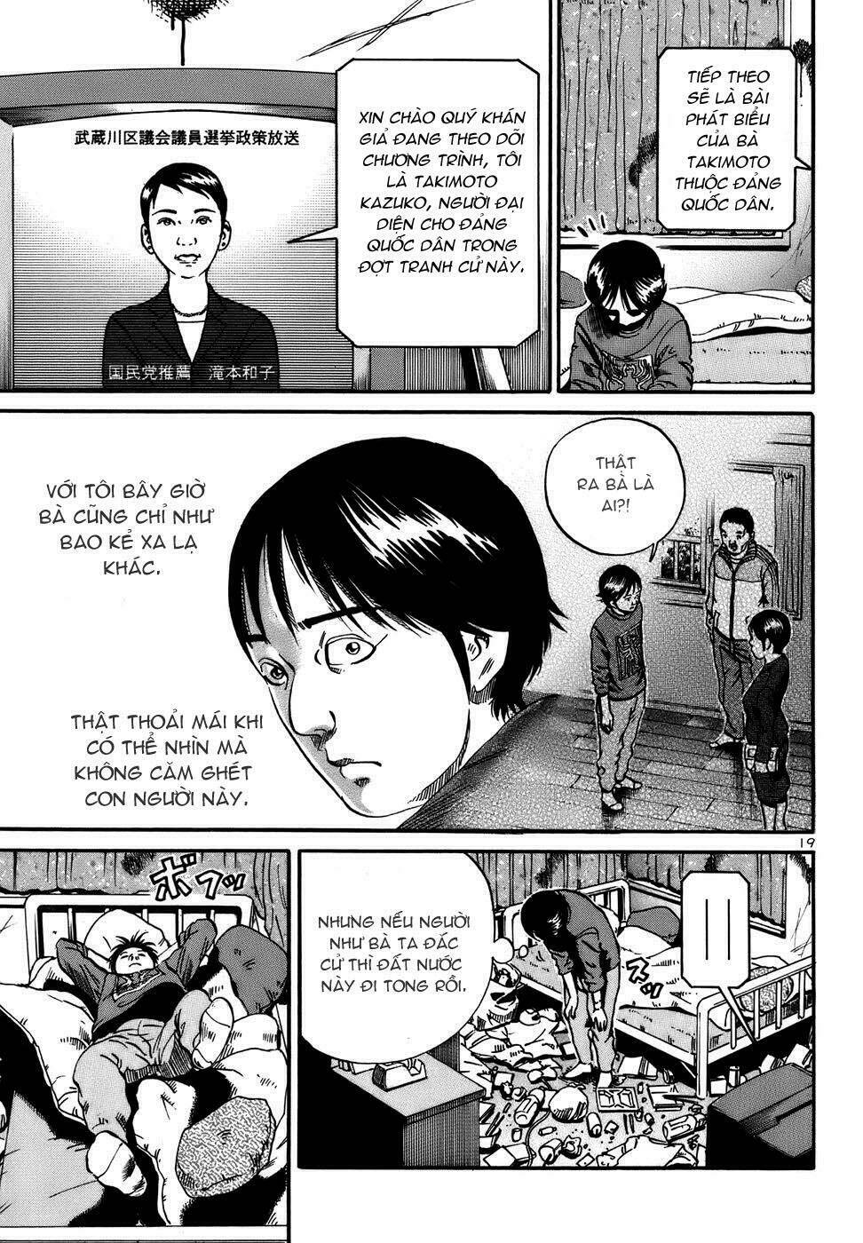 Giấy Báo Tử Chapter 14 - Trang 2