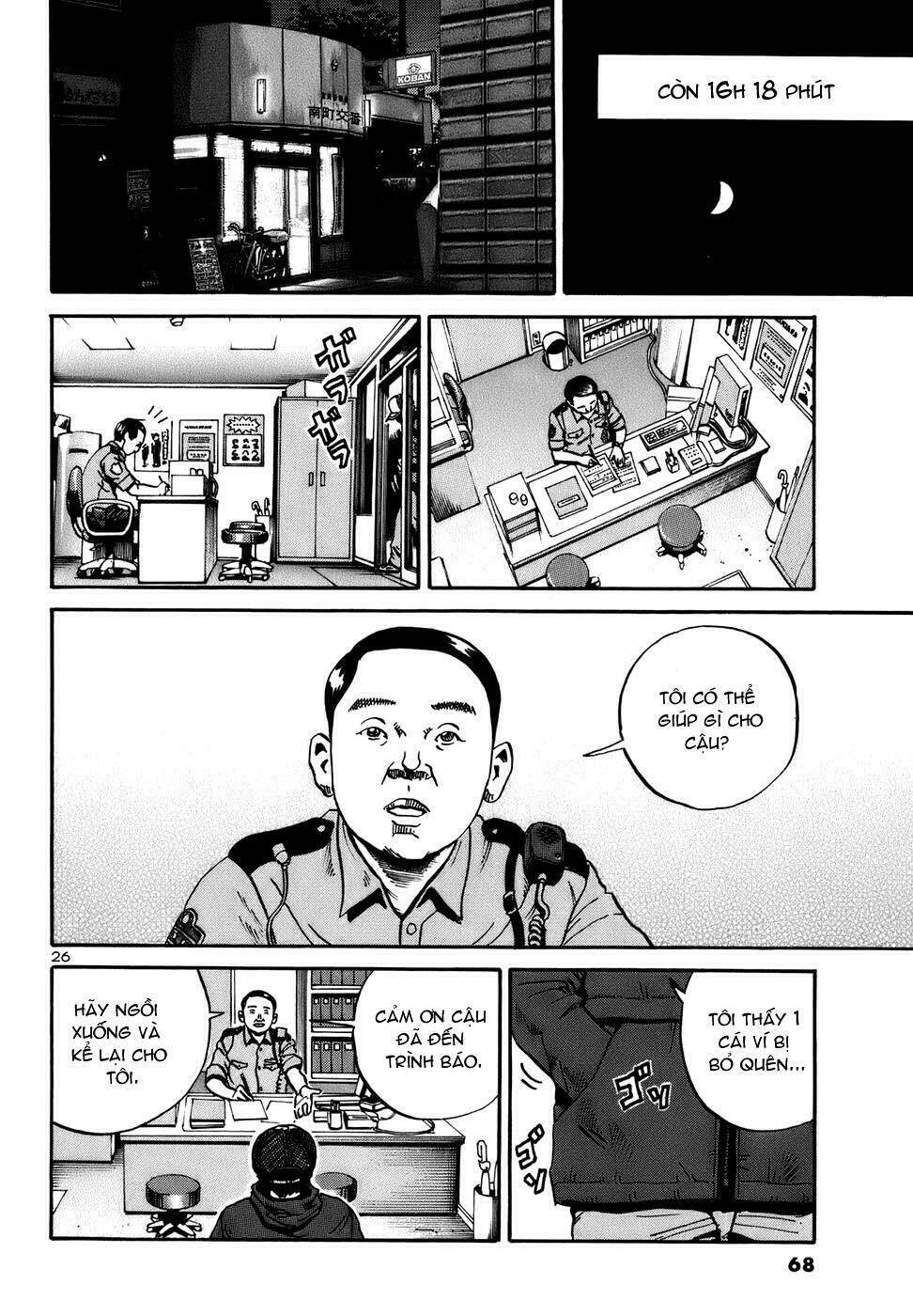 Giấy Báo Tử Chapter 14 - Trang 2