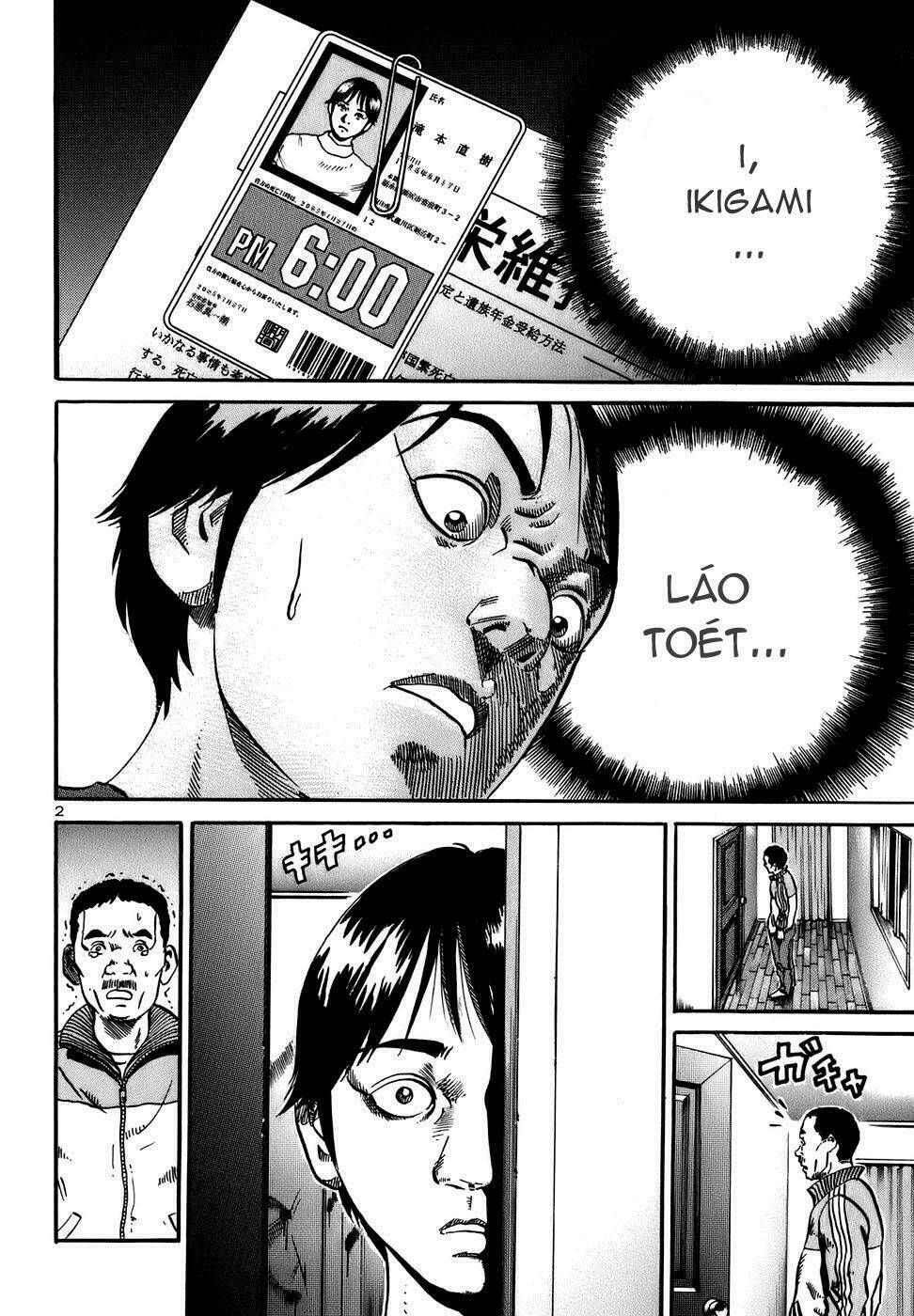 Giấy Báo Tử Chapter 14 - Trang 2