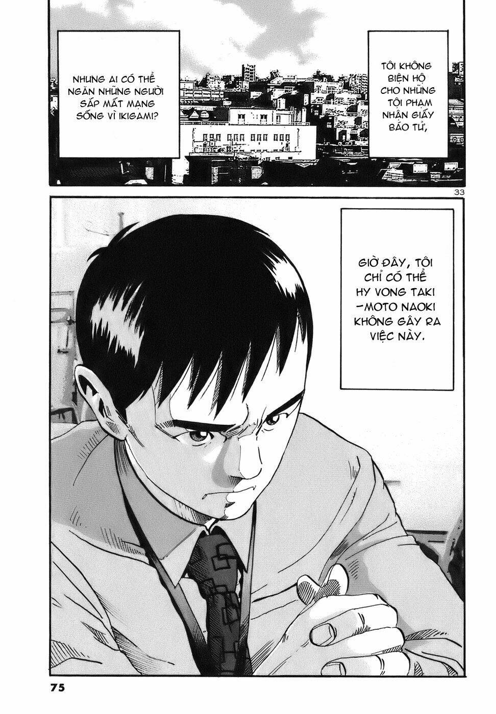 Giấy Báo Tử Chapter 14 - Trang 2