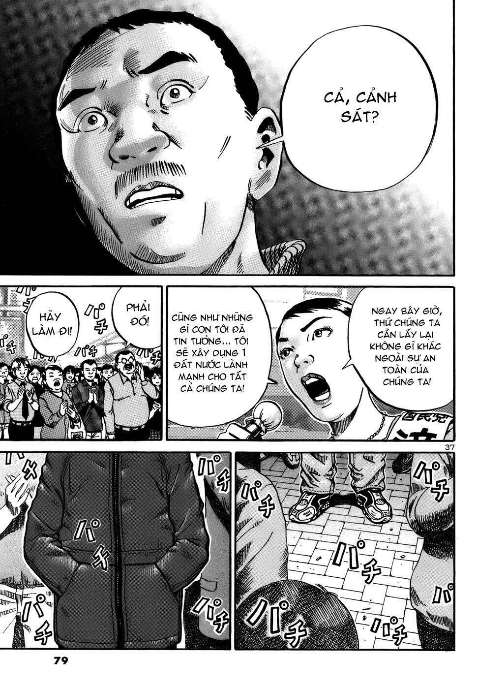 Giấy Báo Tử Chapter 14 - Trang 2