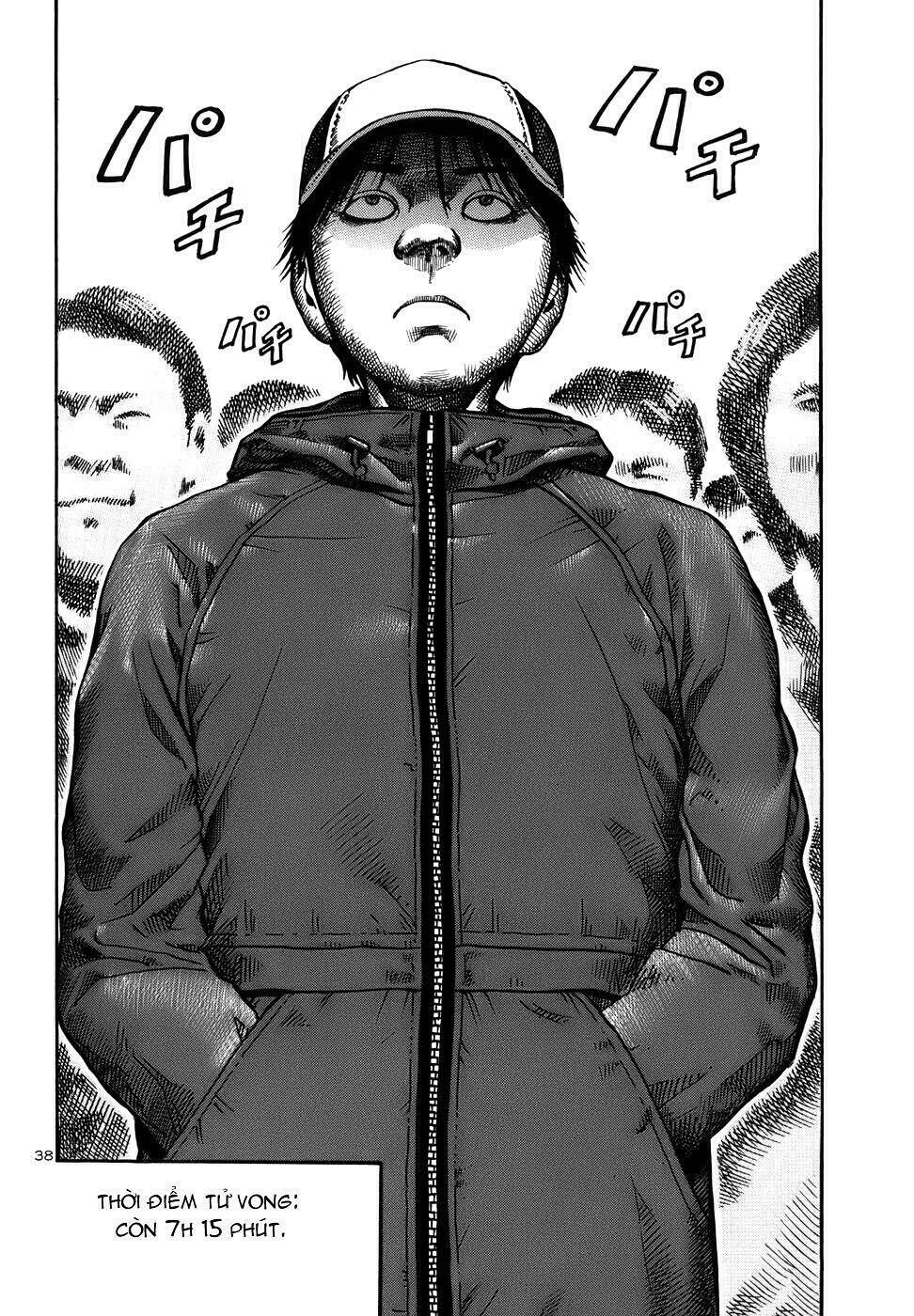 Giấy Báo Tử Chapter 14 - Trang 2