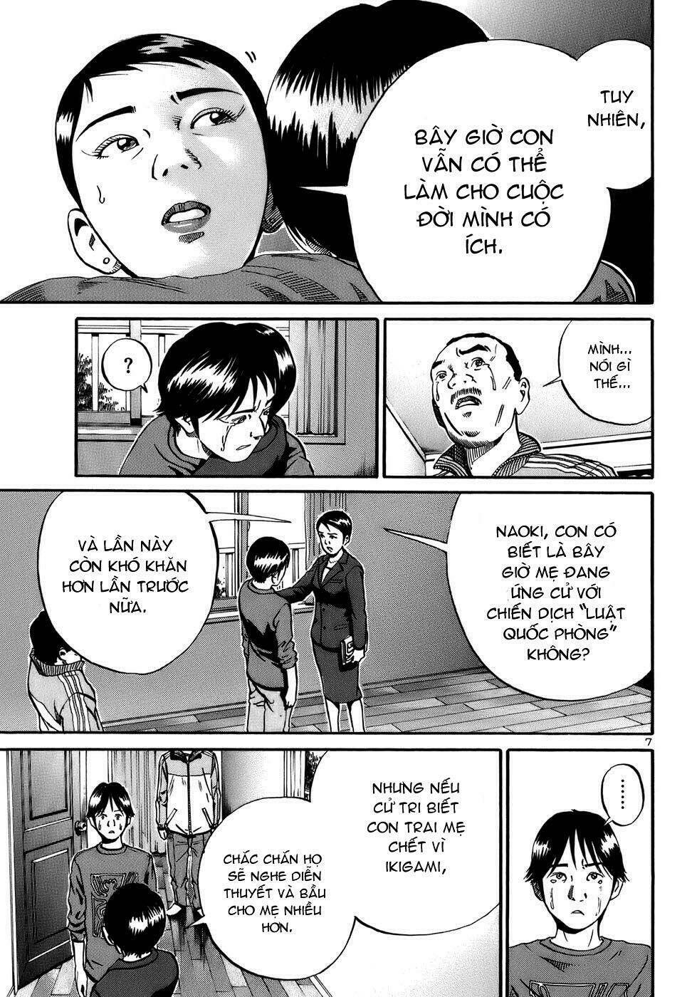 Giấy Báo Tử Chapter 14 - Trang 2