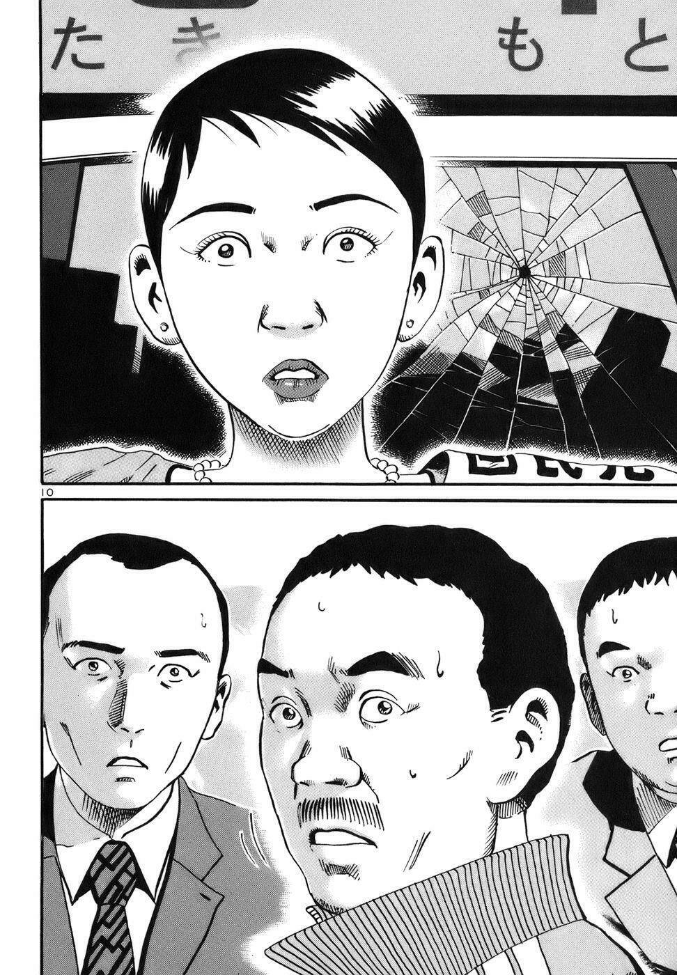 Giấy Báo Tử Chapter 15 - Trang 2