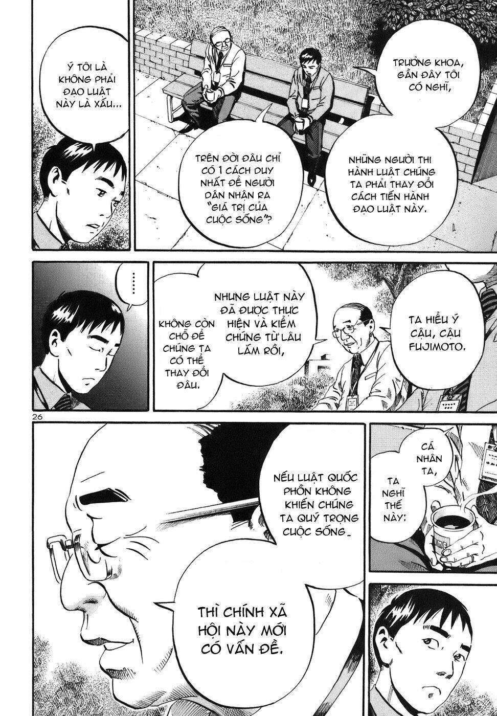 Giấy Báo Tử Chapter 15 - Trang 2