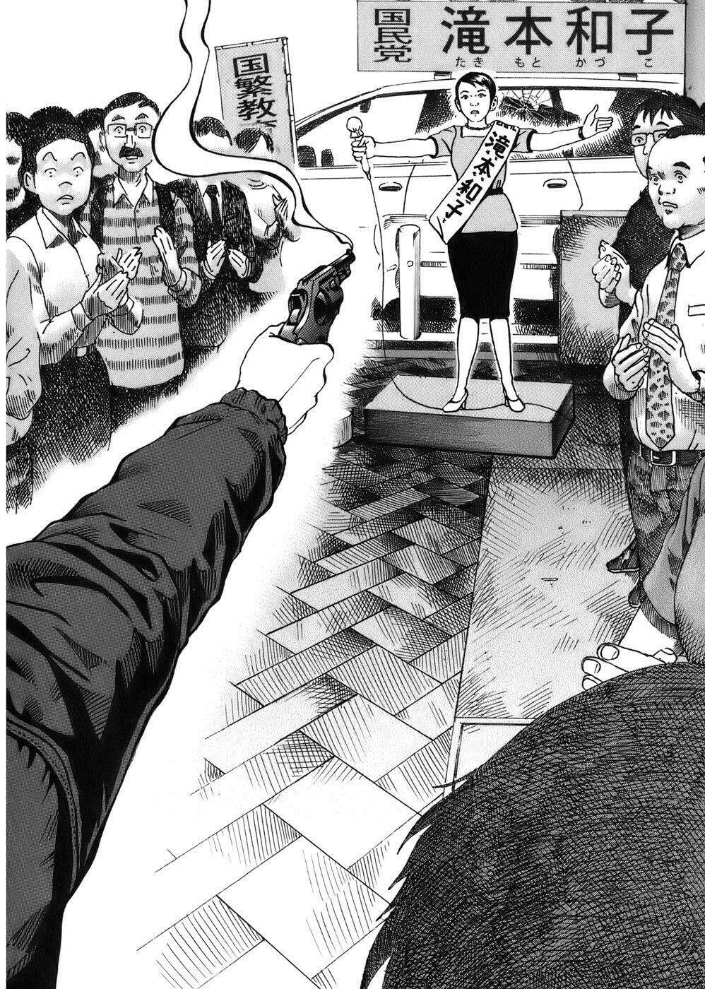 Giấy Báo Tử Chapter 15 - Trang 2