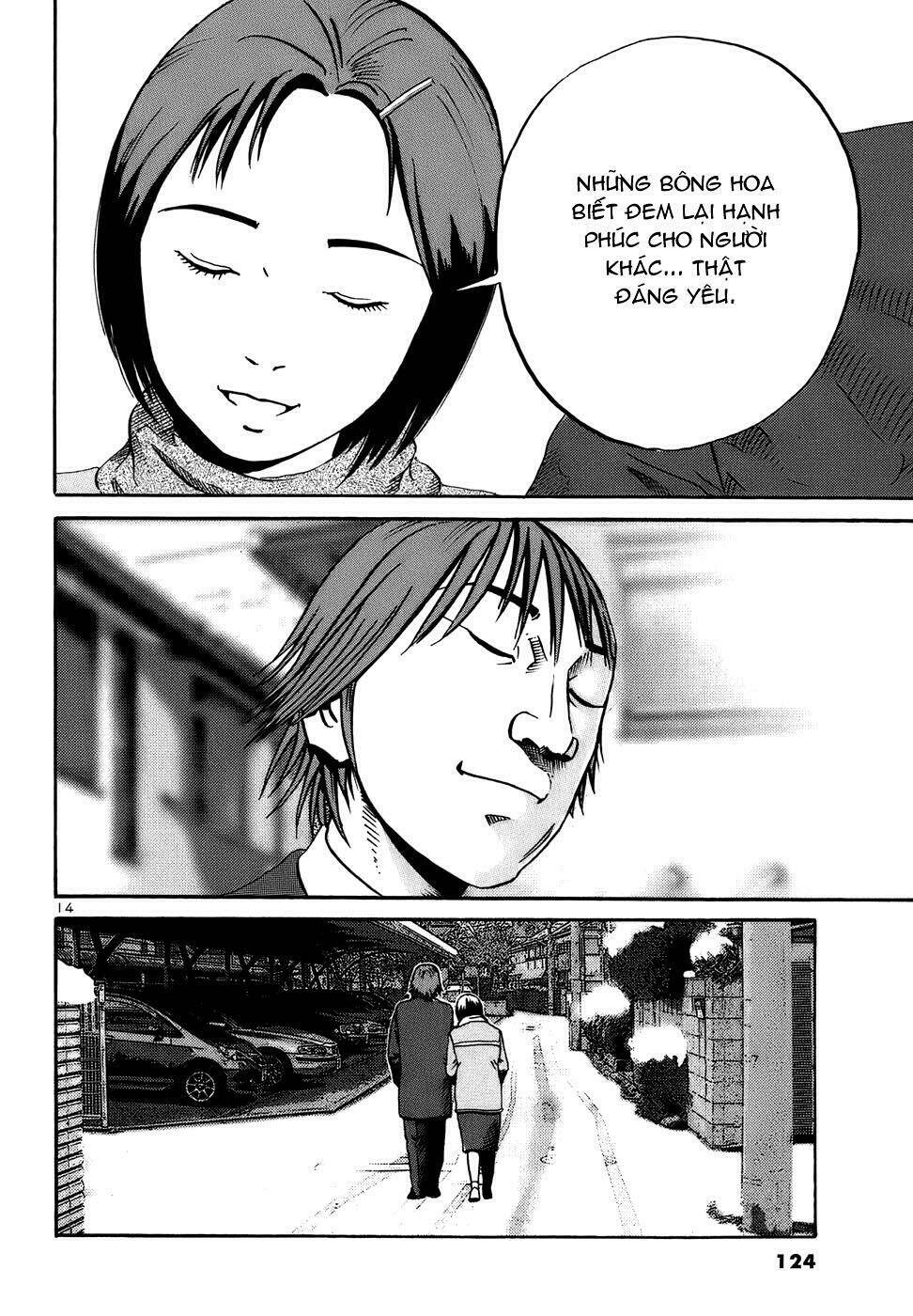 Giấy Báo Tử Chapter 16 - Trang 2