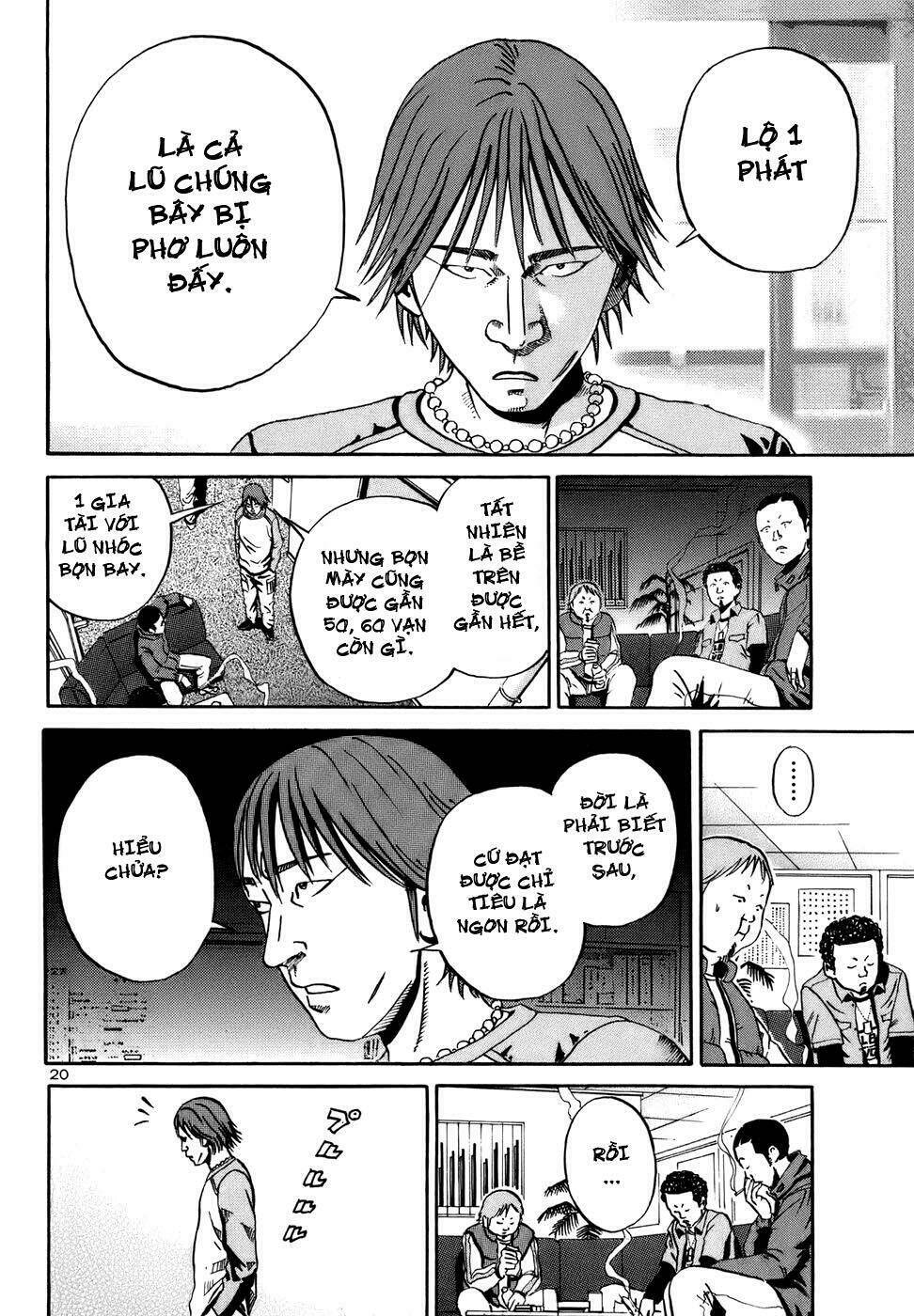 Giấy Báo Tử Chapter 16 - Trang 2