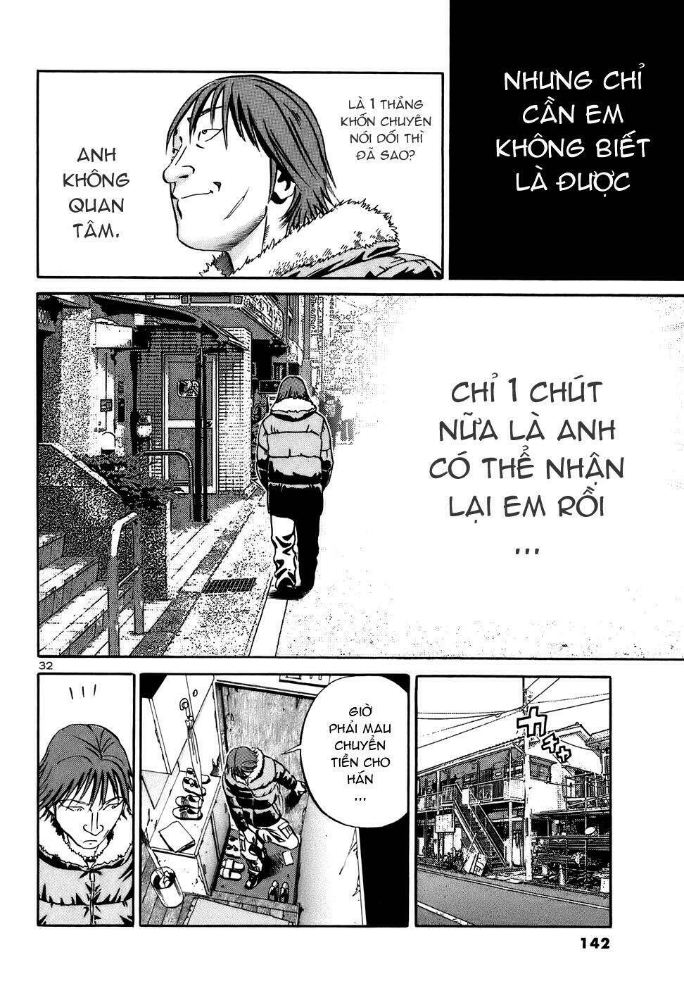 Giấy Báo Tử Chapter 16 - Trang 2