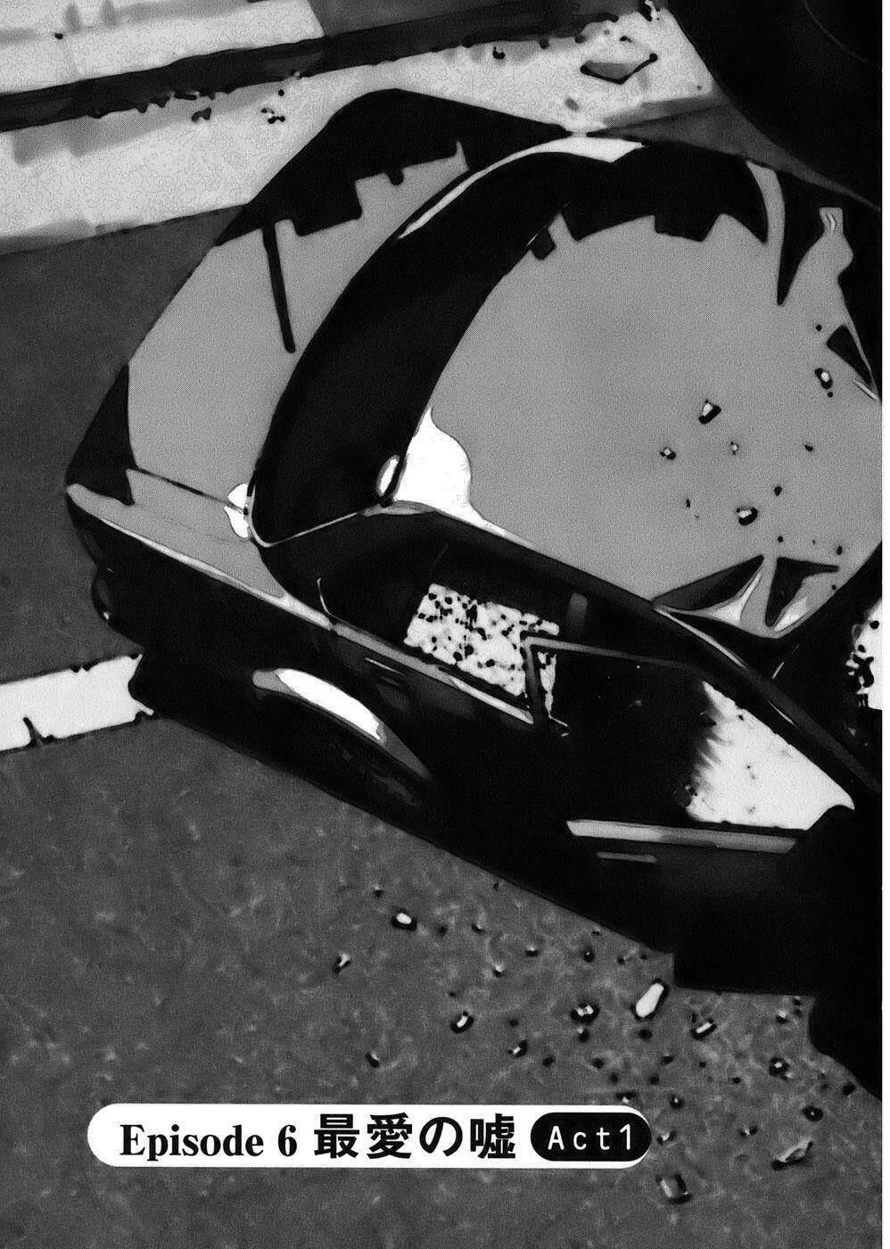 Giấy Báo Tử Chapter 16 - Trang 2