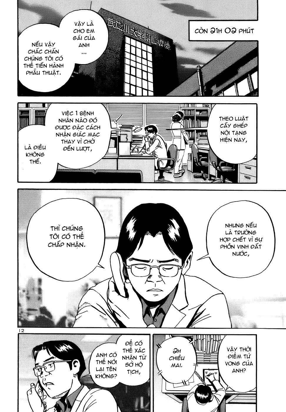 Giấy Báo Tử Chapter 17 - Trang 2