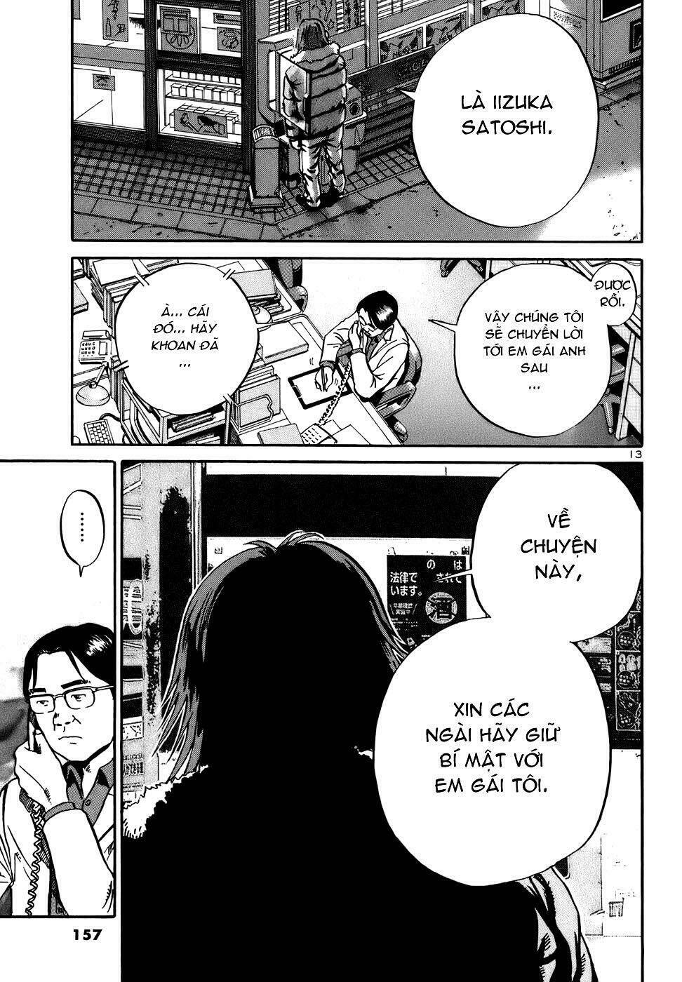 Giấy Báo Tử Chapter 17 - Trang 2