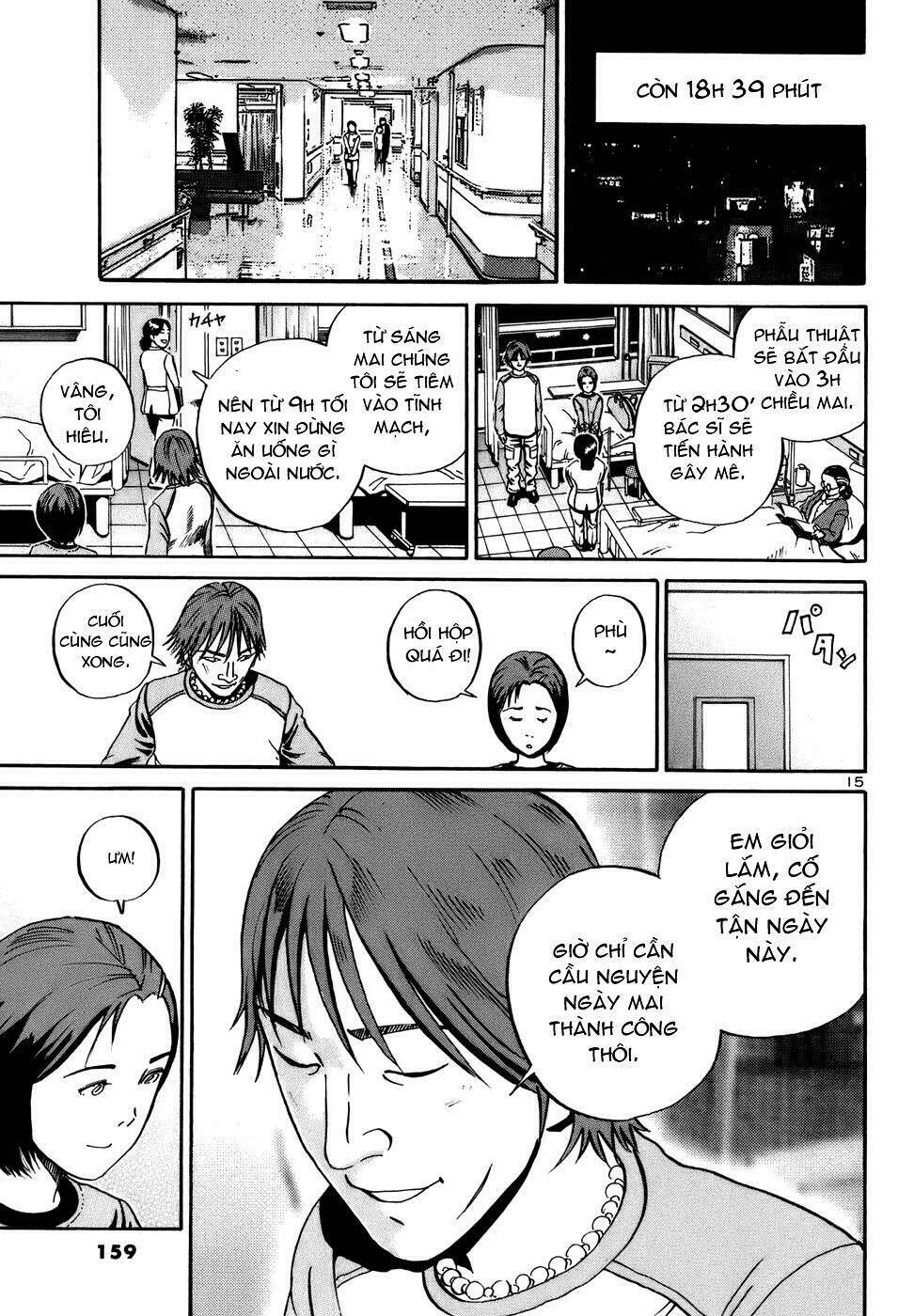 Giấy Báo Tử Chapter 17 - Trang 2