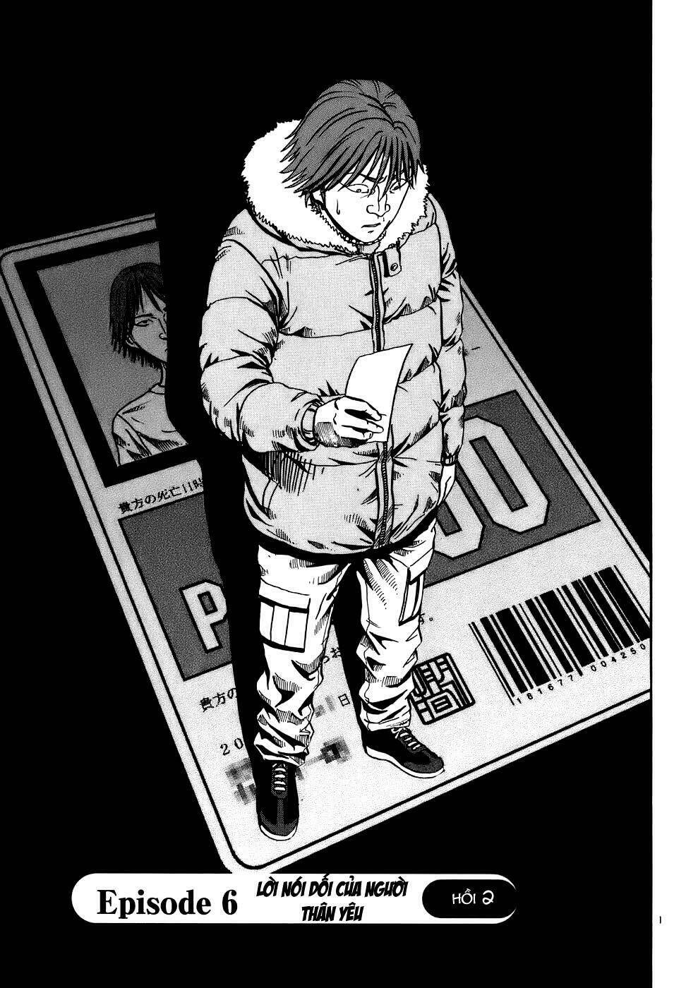 Giấy Báo Tử Chapter 17 - Trang 2