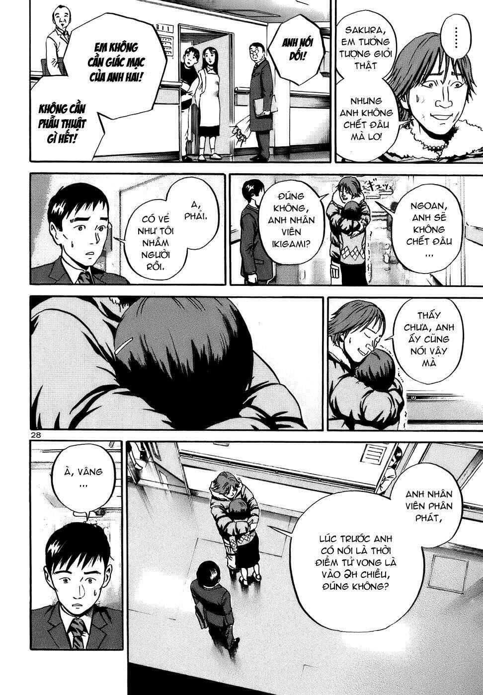 Giấy Báo Tử Chapter 17 - Trang 2