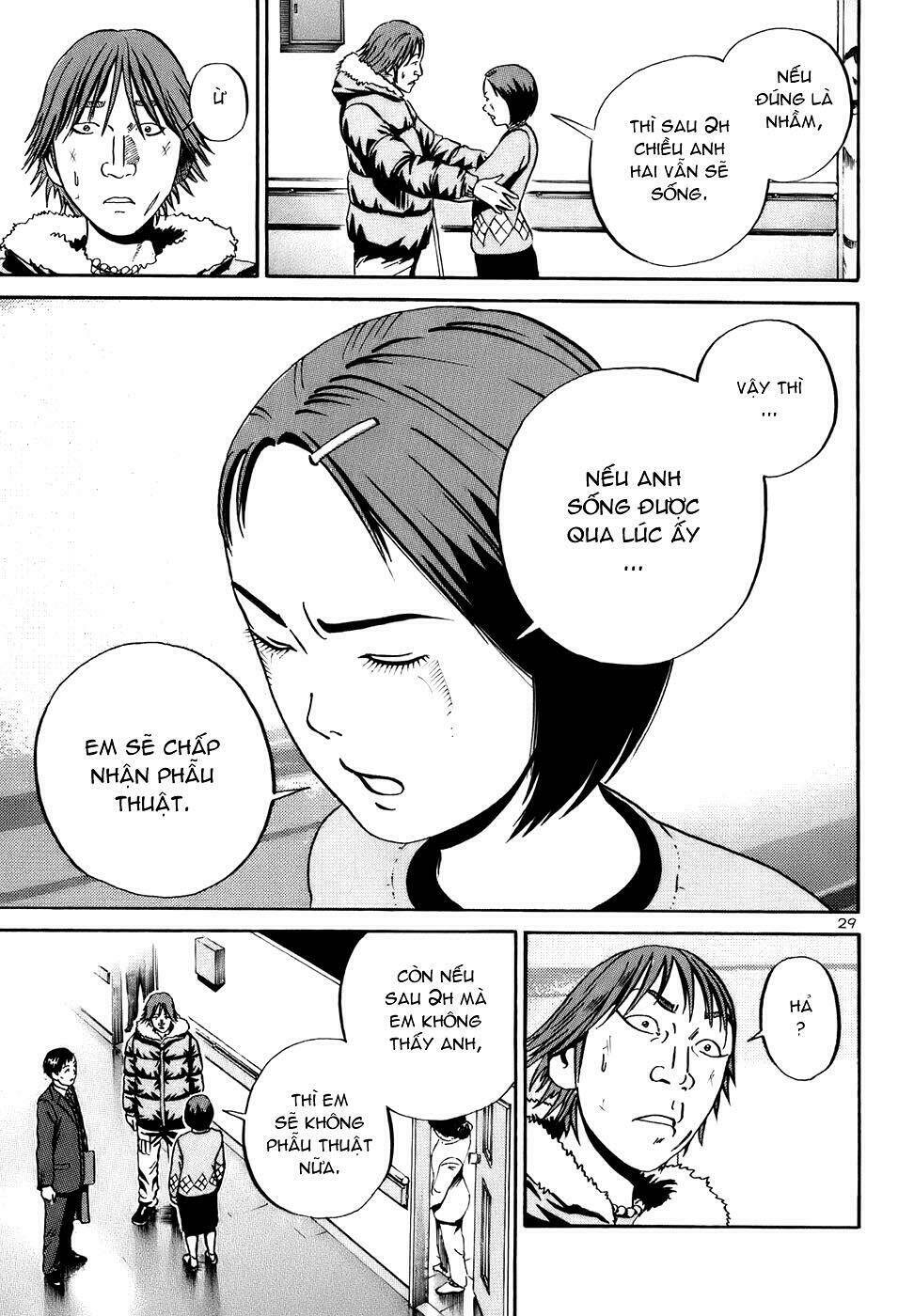 Giấy Báo Tử Chapter 17 - Trang 2