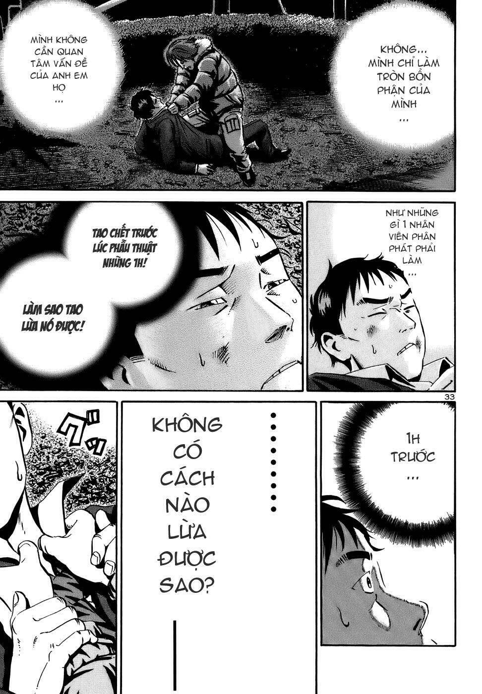 Giấy Báo Tử Chapter 17 - Trang 2