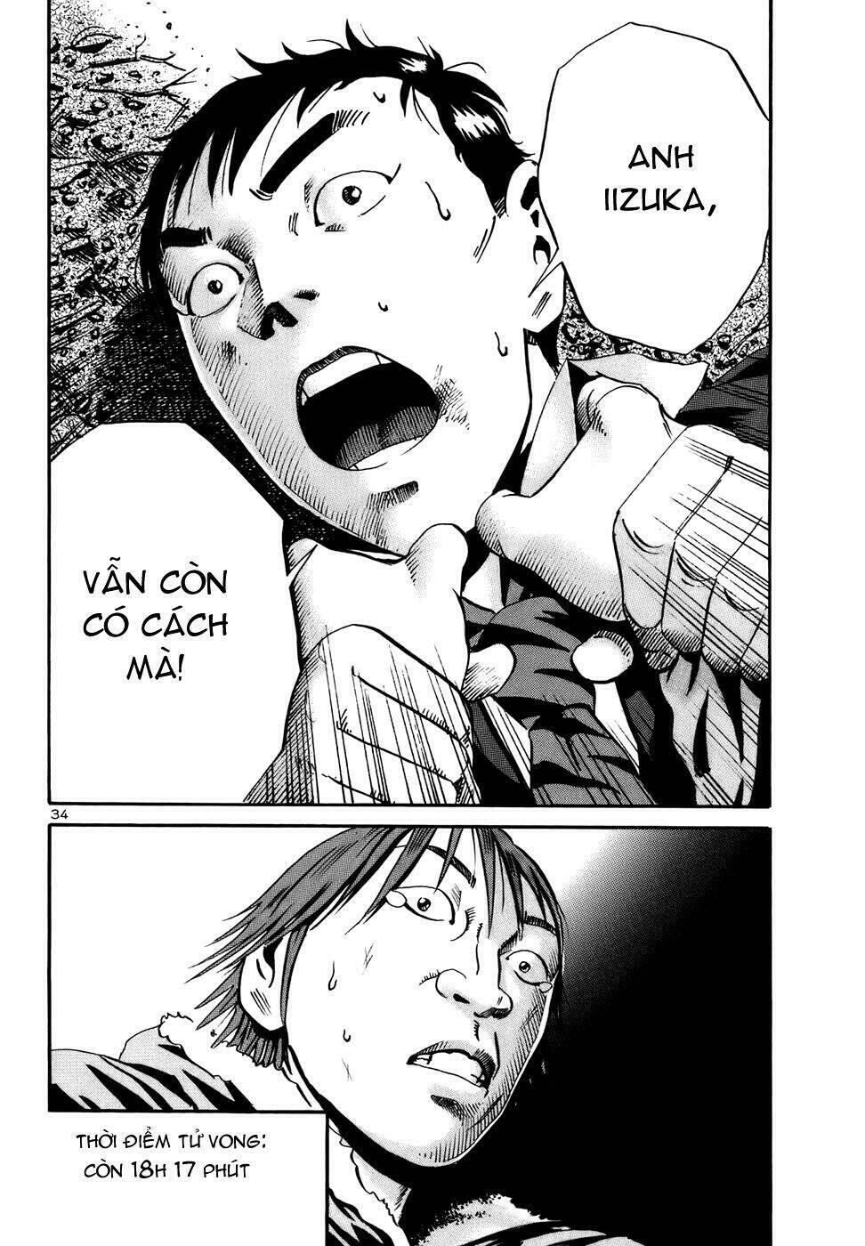 Giấy Báo Tử Chapter 17 - Trang 2