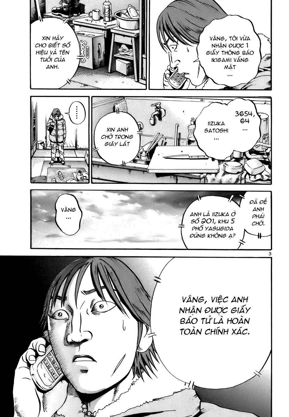 Giấy Báo Tử Chapter 17 - Trang 2