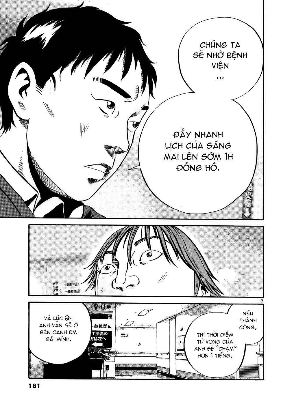 Giấy Báo Tử Chapter 18 - Trang 2