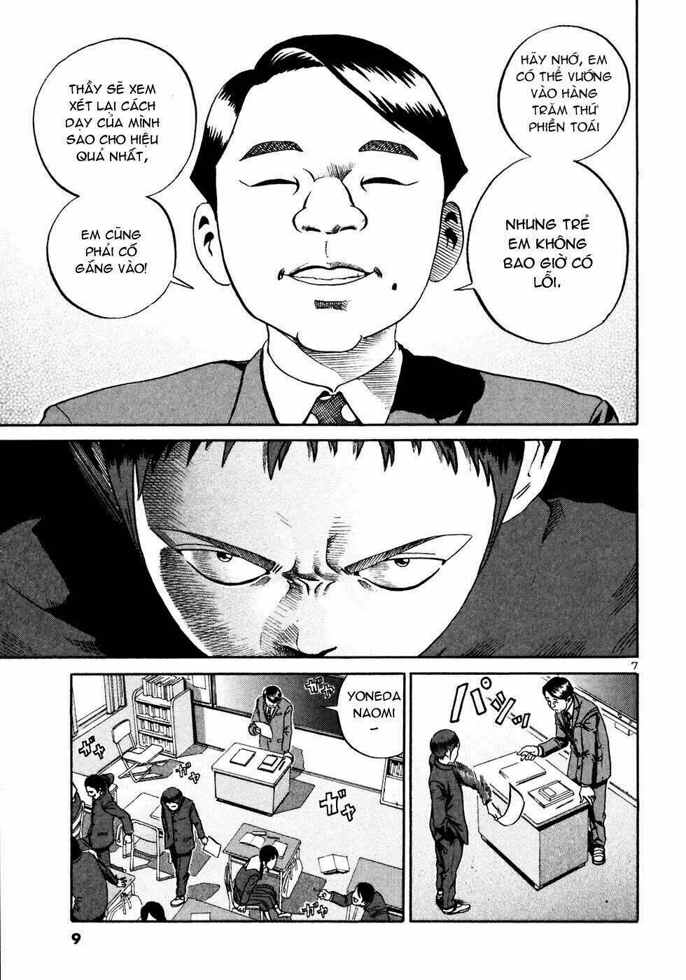 Giấy Báo Tử Chapter 19 - Trang 2