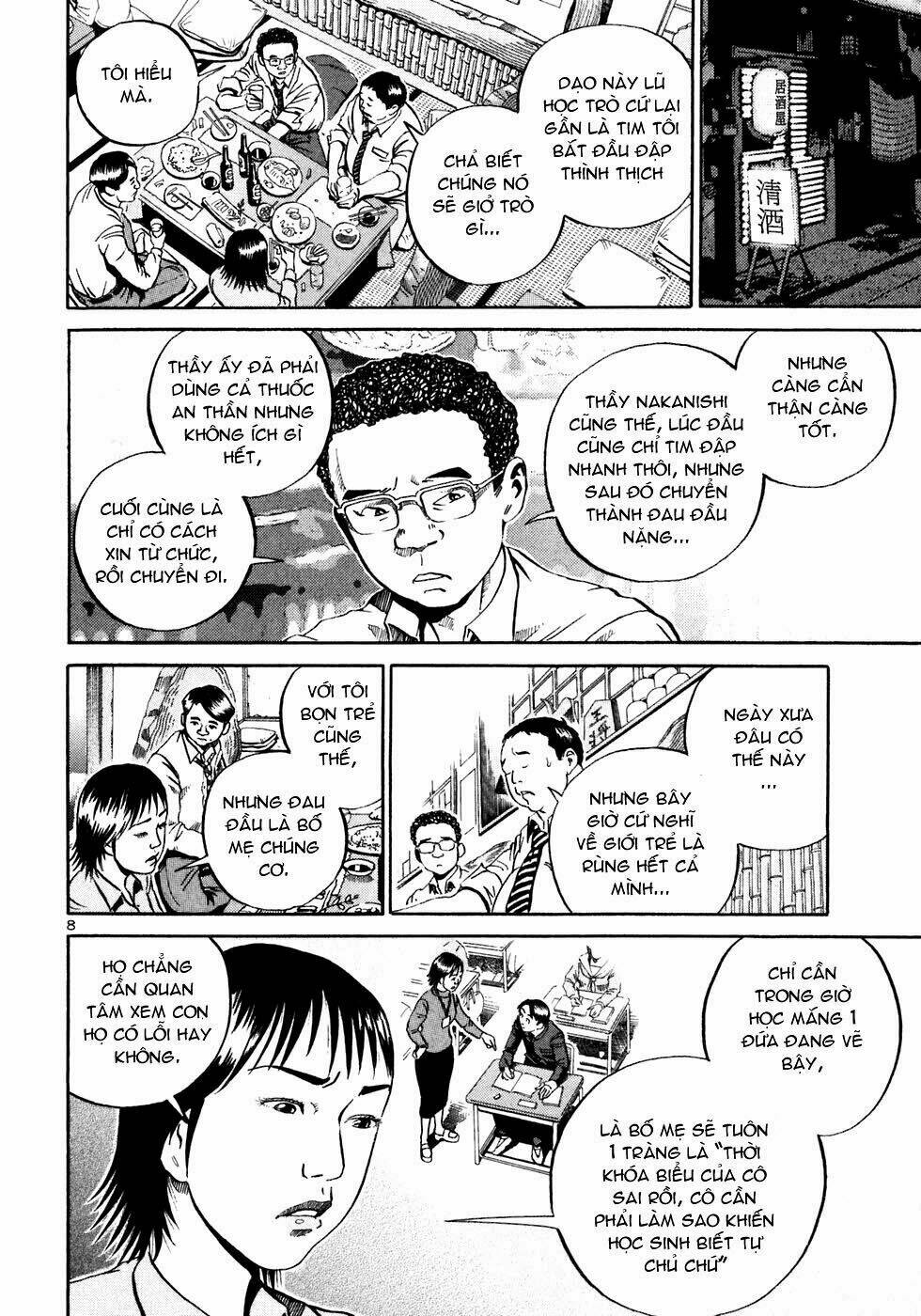 Giấy Báo Tử Chapter 19 - Trang 2