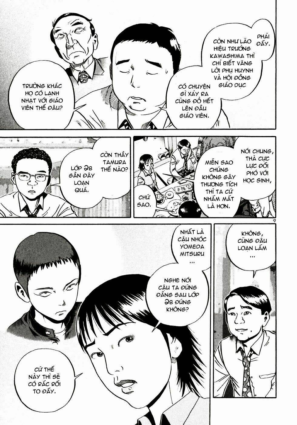 Giấy Báo Tử Chapter 19 - Trang 2