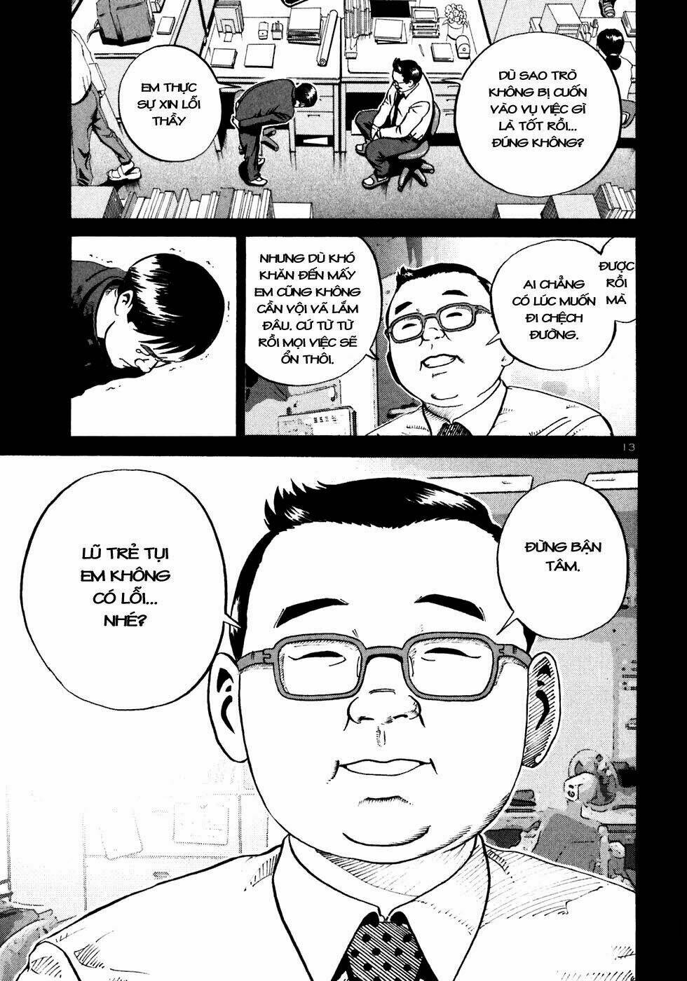 Giấy Báo Tử Chapter 19 - Trang 2