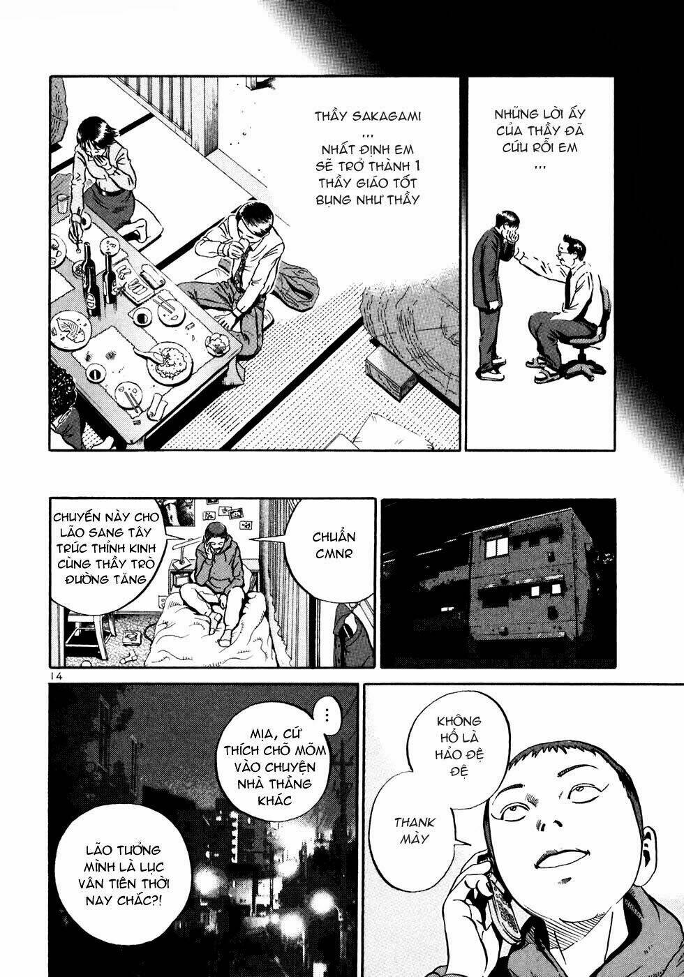 Giấy Báo Tử Chapter 19 - Trang 2