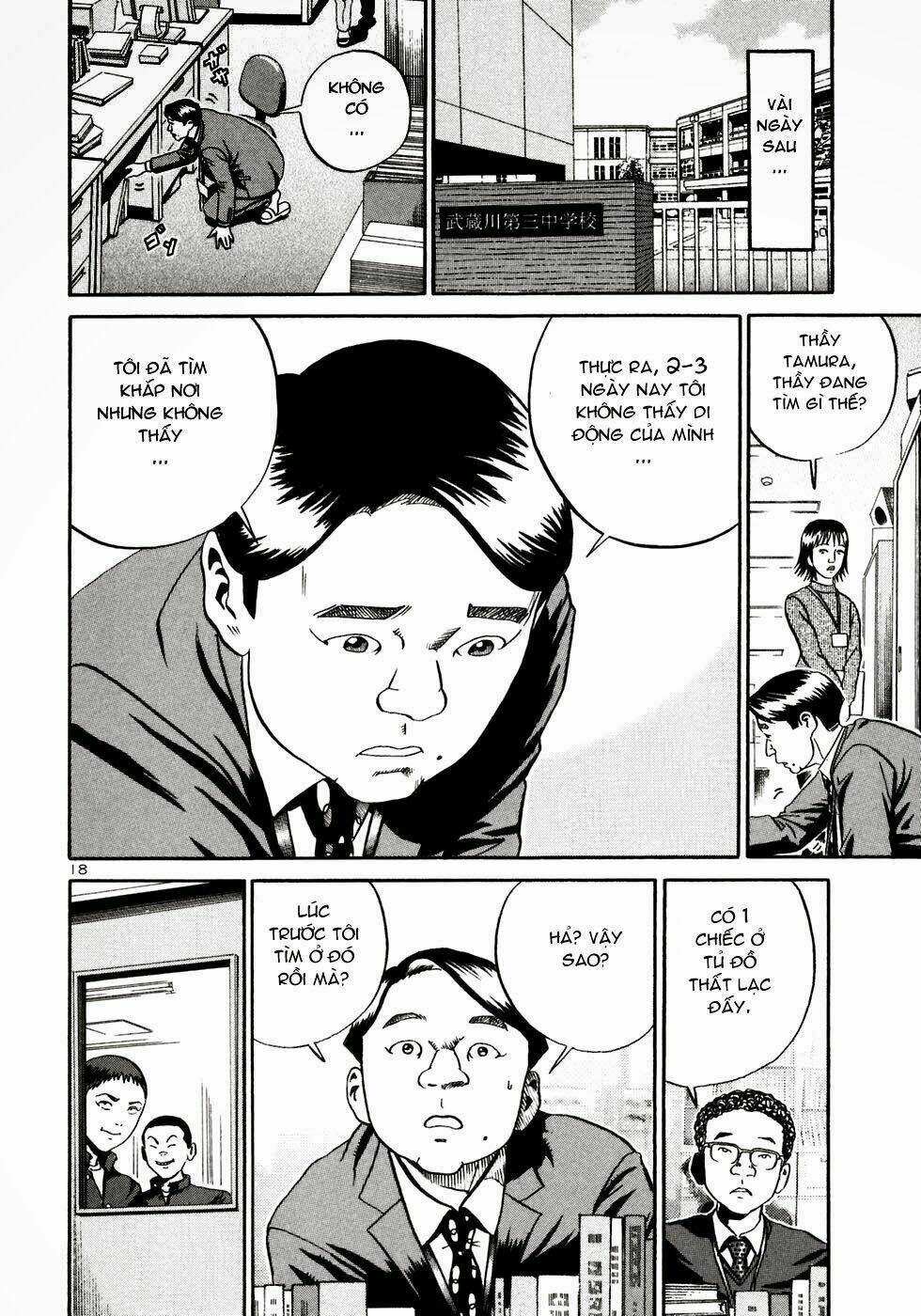 Giấy Báo Tử Chapter 19 - Trang 2