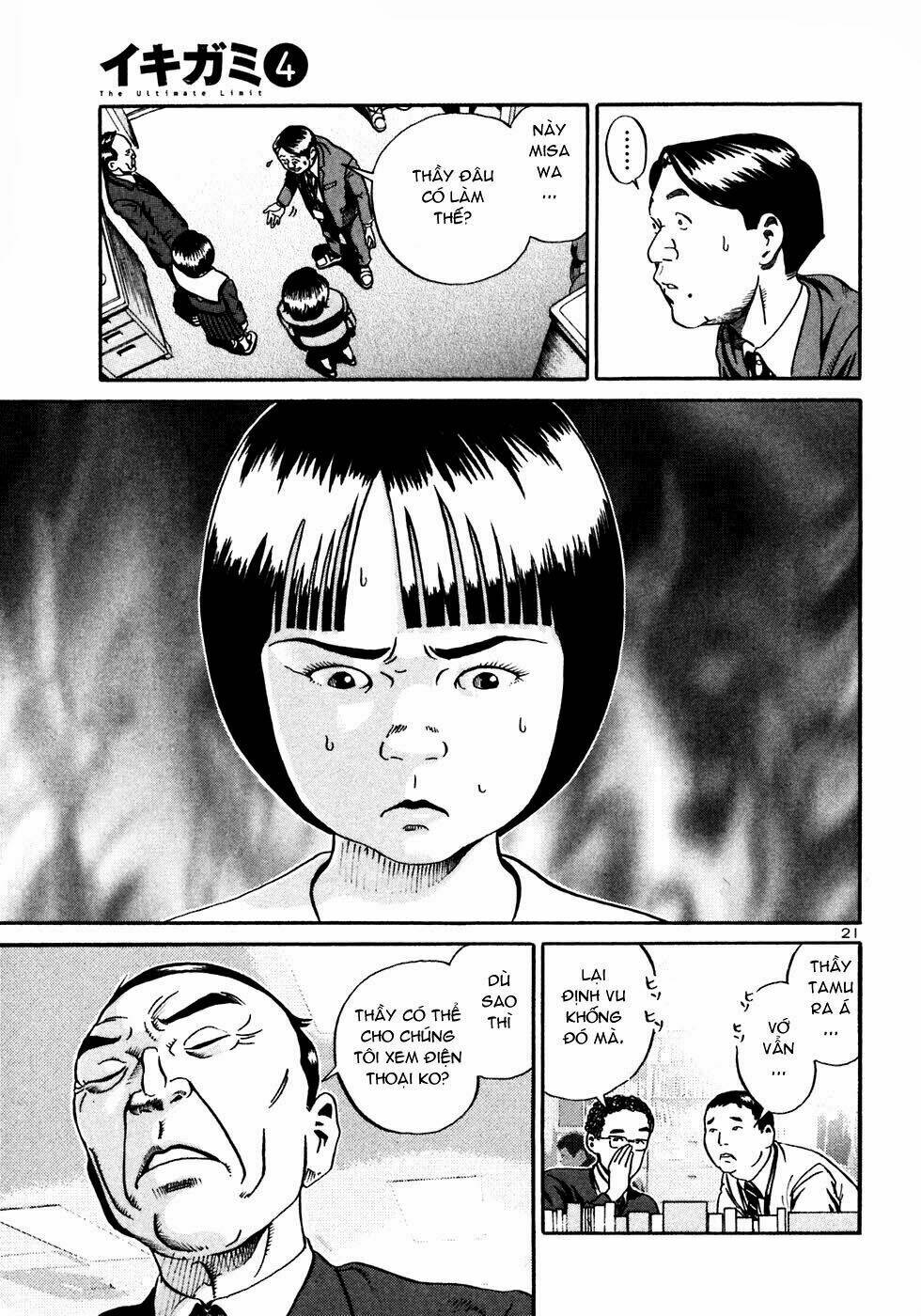 Giấy Báo Tử Chapter 19 - Trang 2