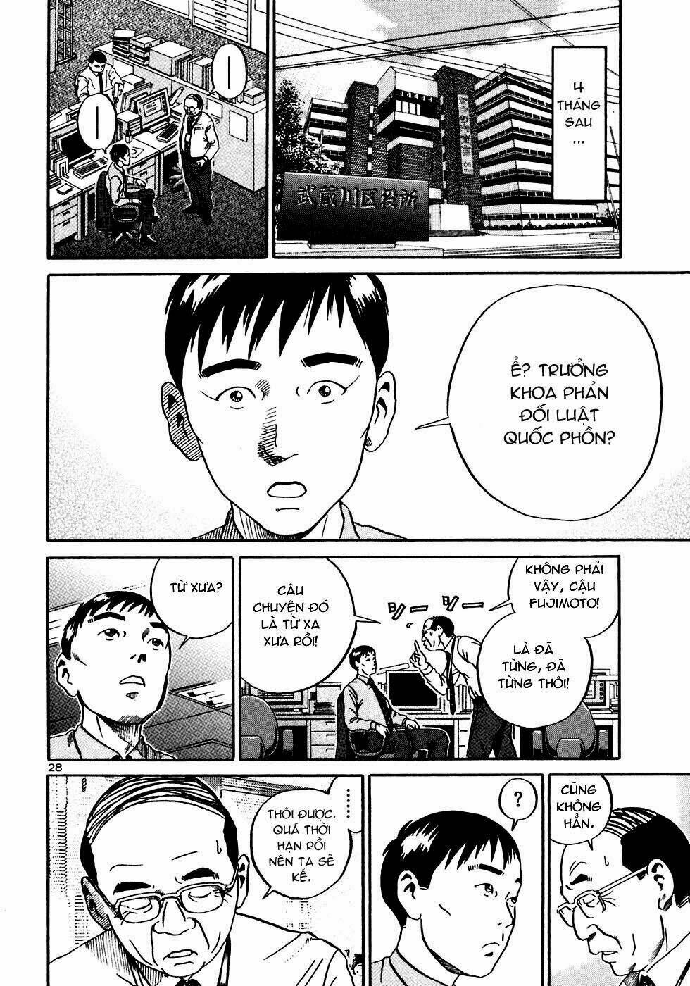 Giấy Báo Tử Chapter 19 - Trang 2
