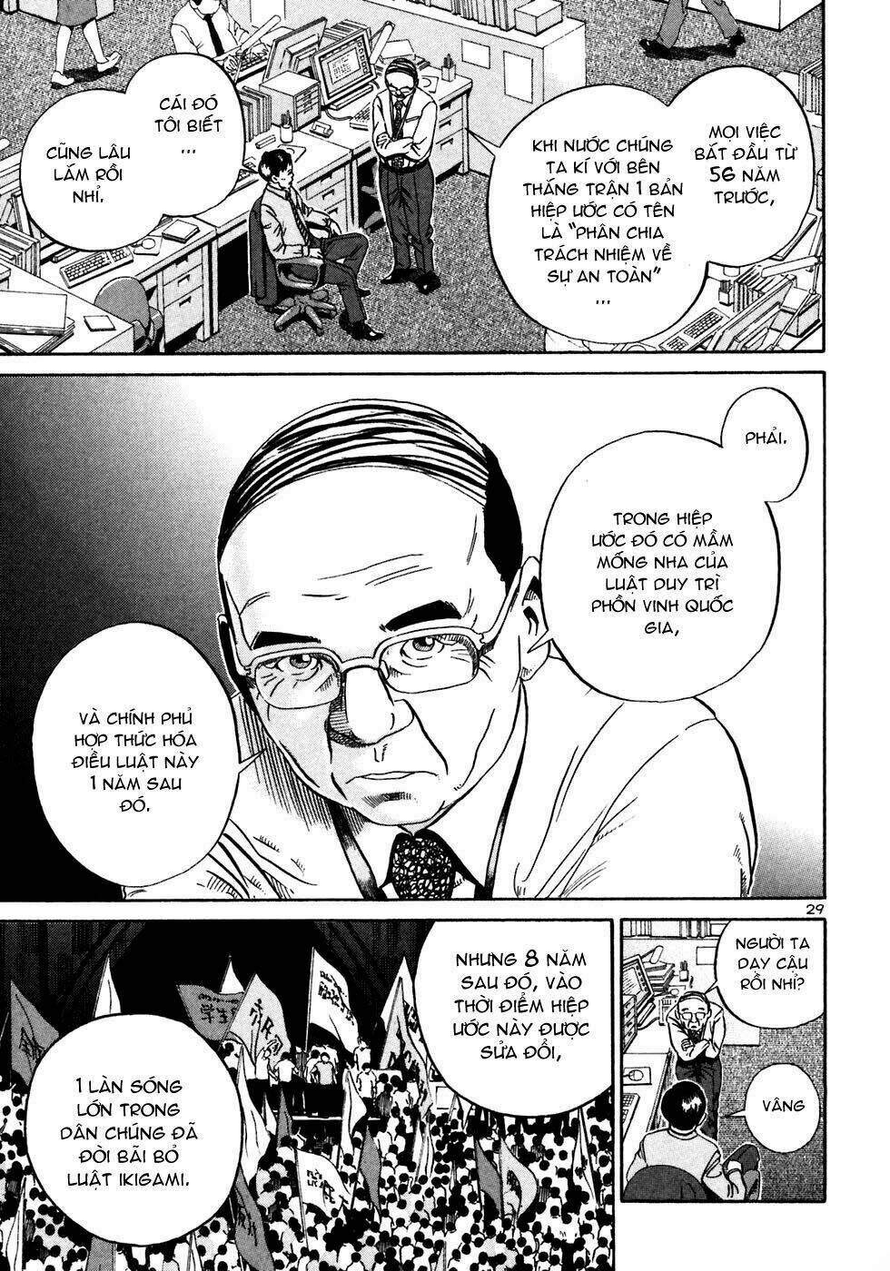 Giấy Báo Tử Chapter 19 - Trang 2