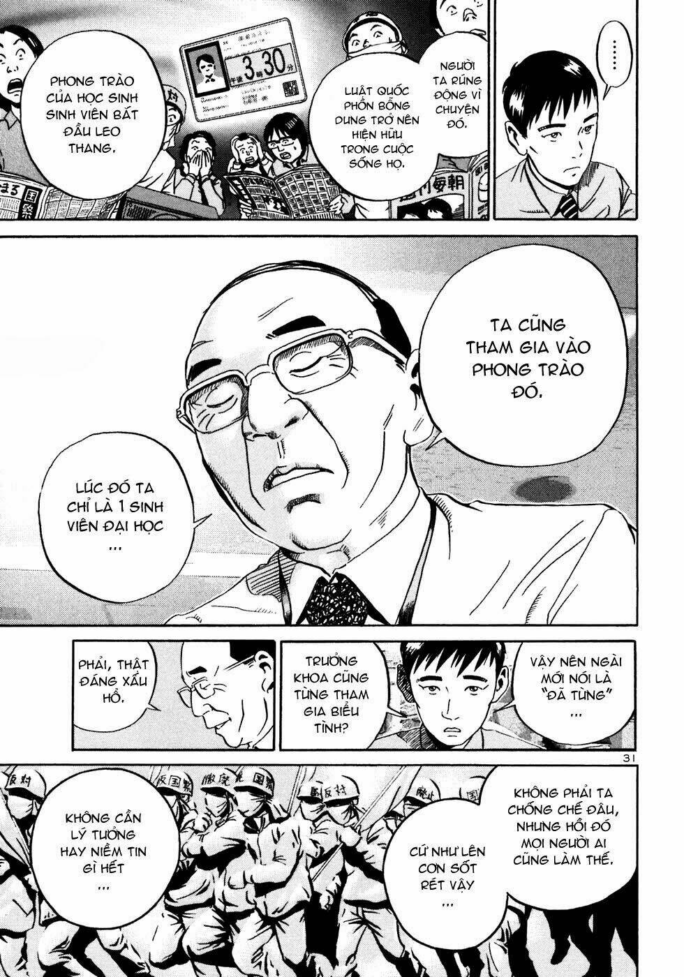 Giấy Báo Tử Chapter 19 - Trang 2