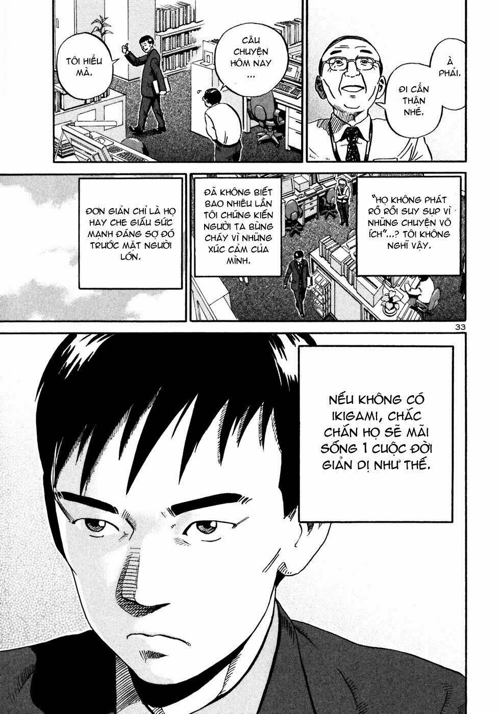 Giấy Báo Tử Chapter 19 - Trang 2