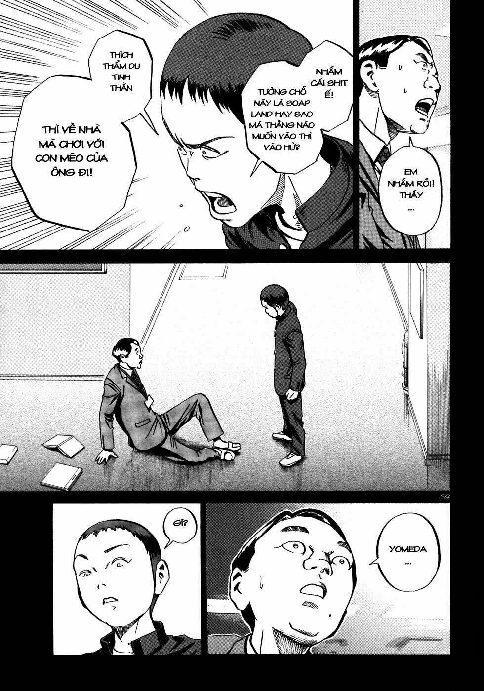 Giấy Báo Tử Chapter 19 - Trang 2