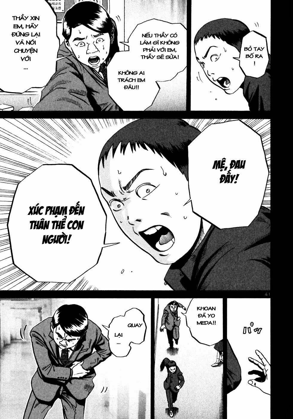 Giấy Báo Tử Chapter 19 - Trang 2