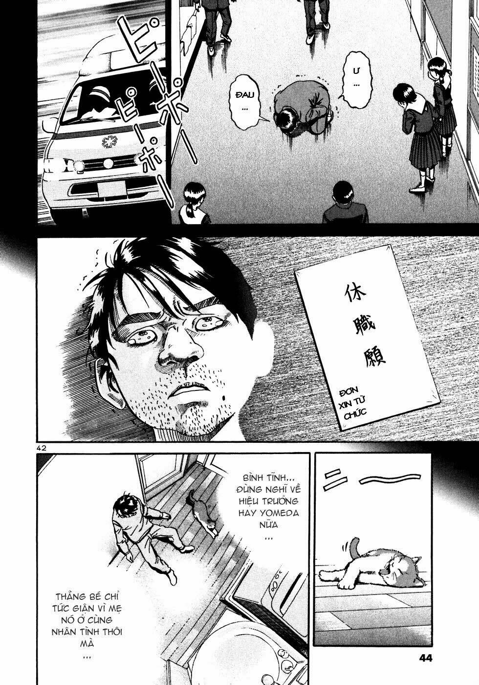 Giấy Báo Tử Chapter 19 - Trang 2