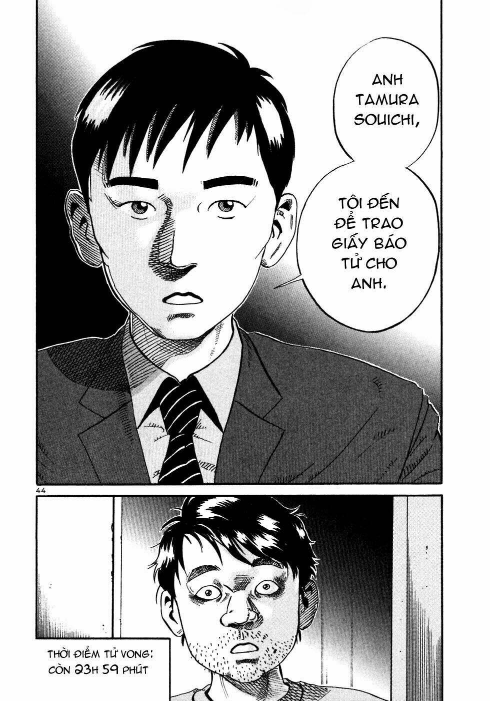 Giấy Báo Tử Chapter 19 - Trang 2