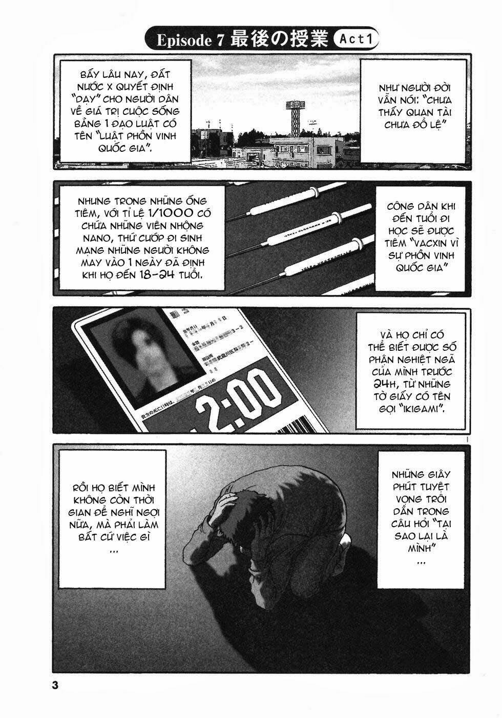 Giấy Báo Tử Chapter 19 - Trang 2