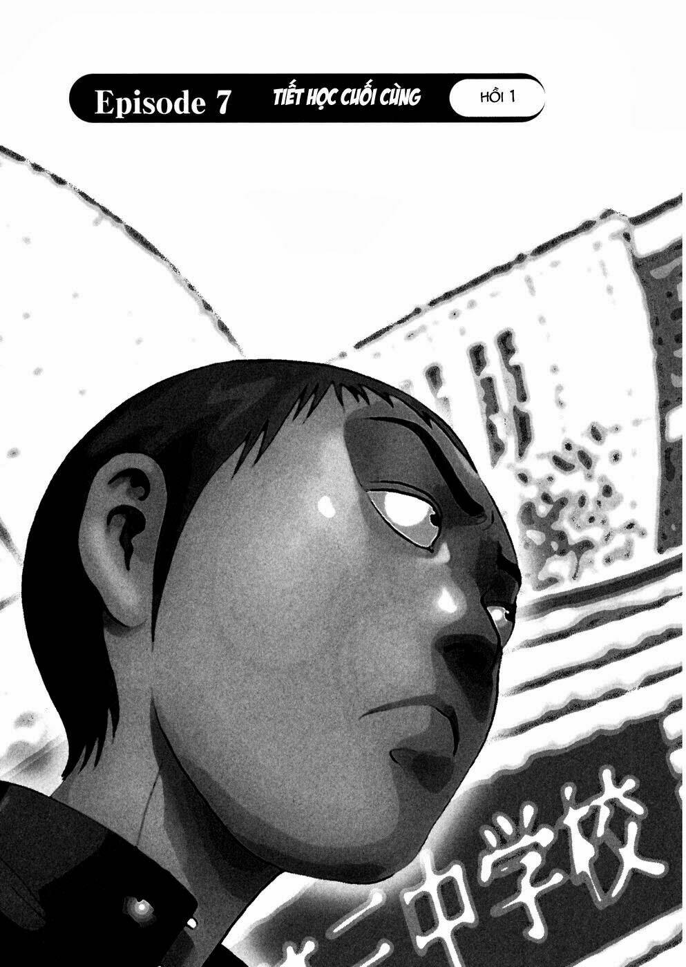 Giấy Báo Tử Chapter 19 - Trang 2