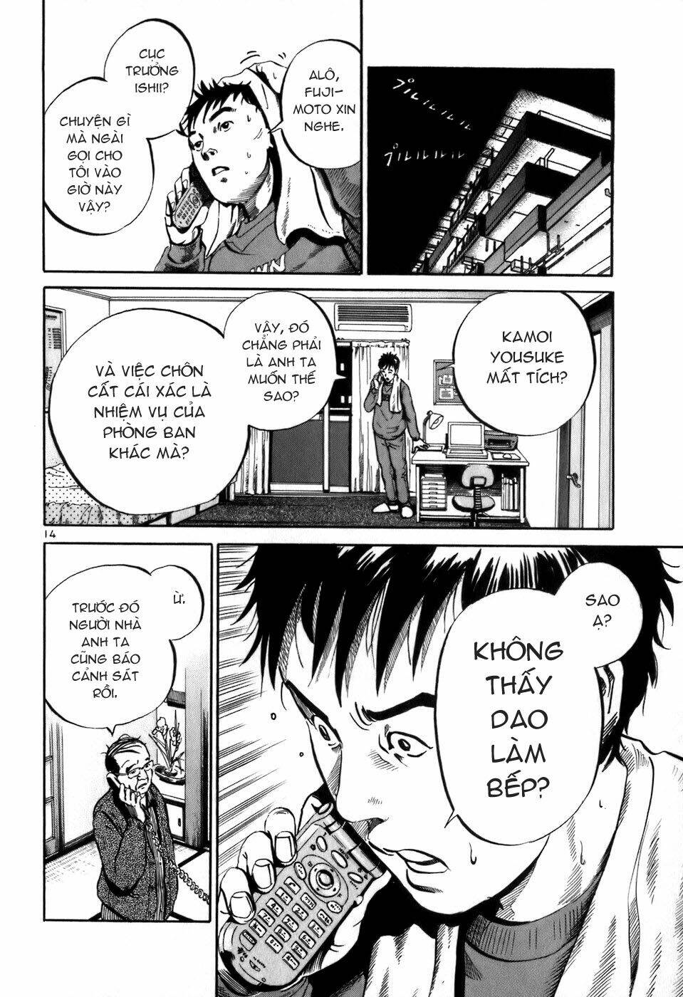 Giấy Báo Tử Chapter 2 - Trang 2