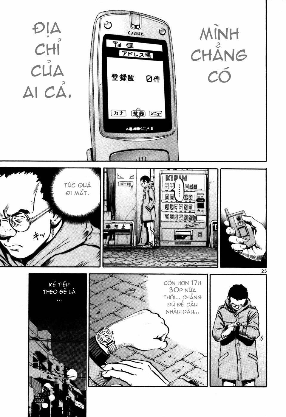 Giấy Báo Tử Chapter 2 - Trang 2