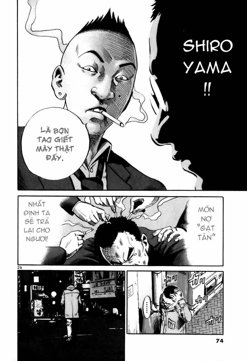 Giấy Báo Tử Chapter 2 - Trang 2